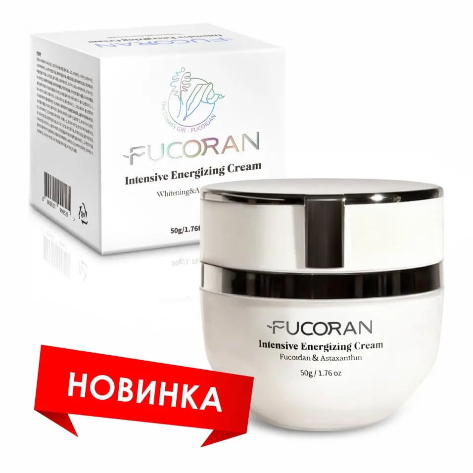 Fucoran