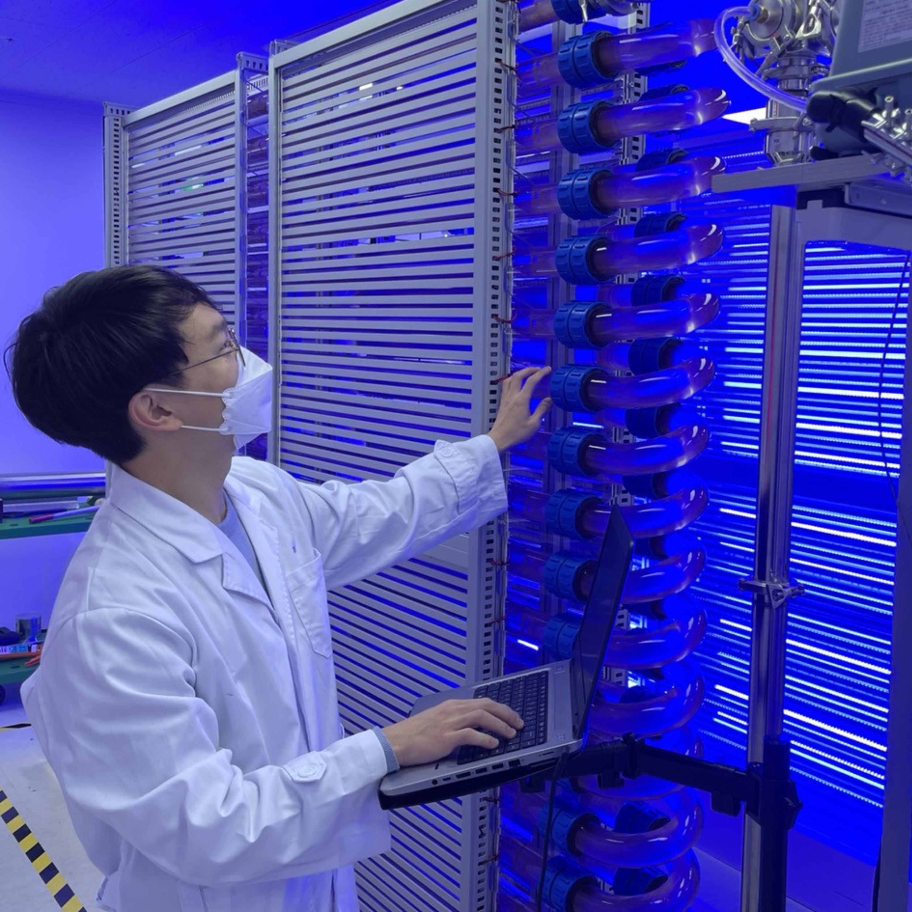 haewonbiotech